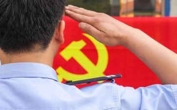 大学入党前思想汇报最新5篇