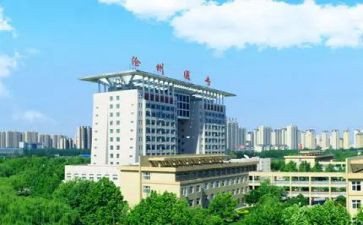 大专鉴定表自我鉴定200字8篇