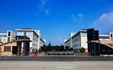 大专大三的自我鉴定参考7篇