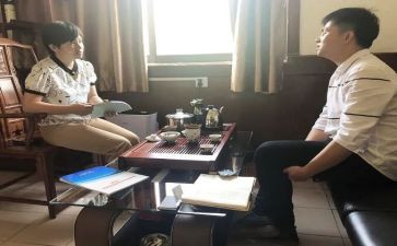 大走访心得体会范文8篇
