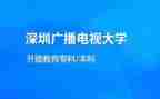 电大毕业生自我鉴定推荐7篇