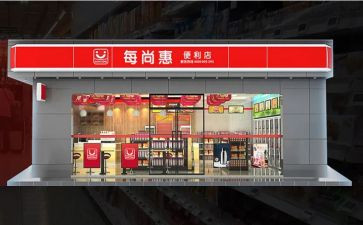 酒店面试自我介绍模板7篇