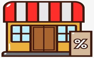 2024店铺转让合同优秀5篇
