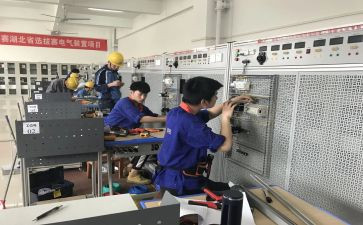 电气岗工作总结7篇