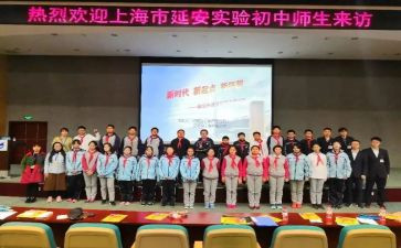 2024年供电所安全生产工作总结5篇