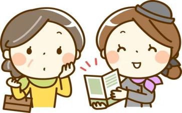 店员培训心得体会6篇
