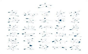 点与线绘画教案最新6篇