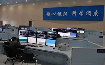 120调度员个人总结最新8篇