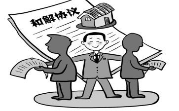 调解工作的工作总结6篇