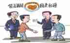 个人在调解工作总结6篇
