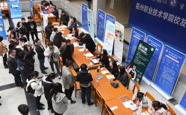 顶岗工作总结参考6篇