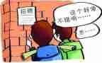 顶岗出纳工作总结5篇