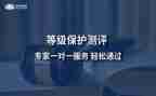教师定级表自我鉴定5篇