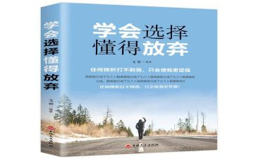 懂得感恩的演讲稿600字8篇