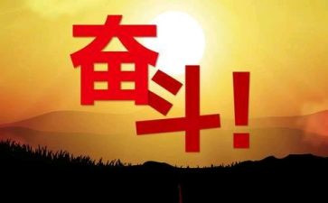 我懂了感恩作文400字作文6篇