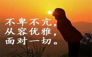 作文我读懂了母爱600字6篇