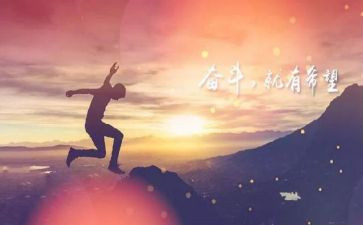 那一刻我懂了优秀作文5篇