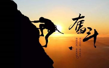 我懂了感恩作文600字作文6篇