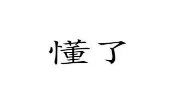 我读懂了父爱作文精选6篇
