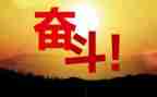 我懂了感恩作文400字作文6篇