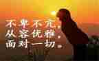 作文我读懂了母爱600字6篇