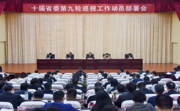 期末考试的动员演讲稿优质8篇