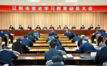 高考动员大会演讲稿8篇