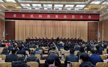 考前励志动员会讲话稿范文6篇