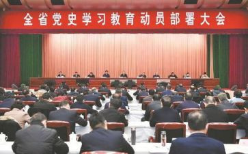 期末考试的动员演讲稿7篇