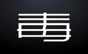 禁毒办工作总结最新6篇
