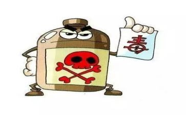 校长禁毒日讲话稿6篇