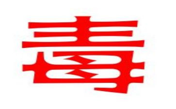 珍爱生命远离毒品的演讲稿精选6篇