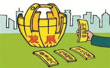 2024年工作总结简短板总结最新5篇