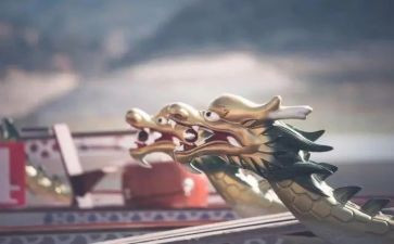 关于端午的演讲稿8篇