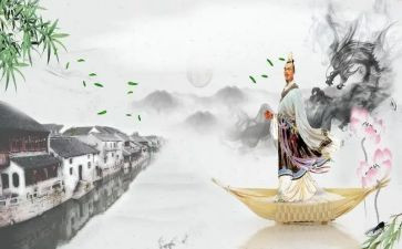 2024年端午节活动总结8篇