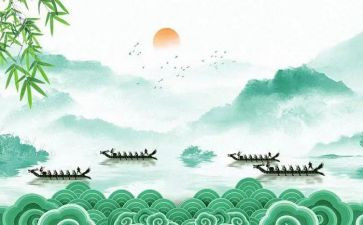 小学端午节活动策划7篇