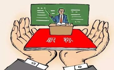 督导处工作计划6篇