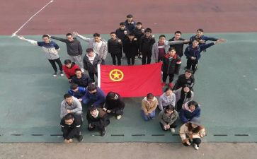 对团委工作总结优质7篇