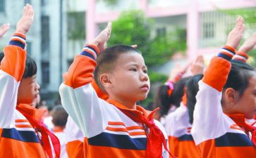 先队员申请书推荐8篇