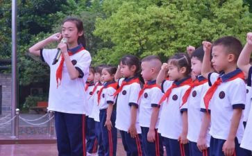 十佳少先队员竞选稿演讲稿8篇