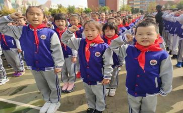 少先队队员申请书优秀6篇