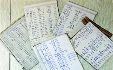对账等工作总结8篇