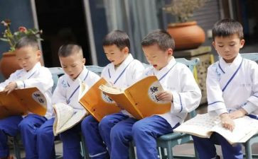 读经典讲经典演讲稿推荐8篇