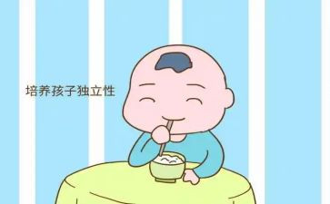 独立初中作文6篇