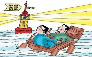 督学学期工作总结6篇