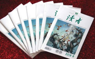 2024年《朗读者》观后感8篇