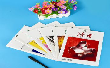 2024年《朗读者》观后感优秀7篇
