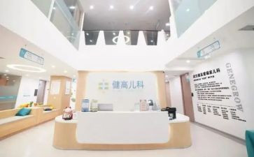 2024儿科护士工作计划6篇