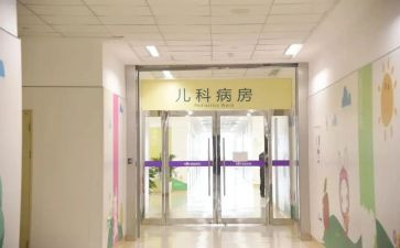 儿科护理鉴定自我鉴定优秀8篇