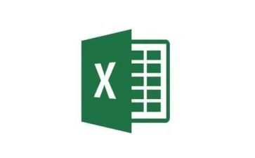 excel培训心得体会6篇